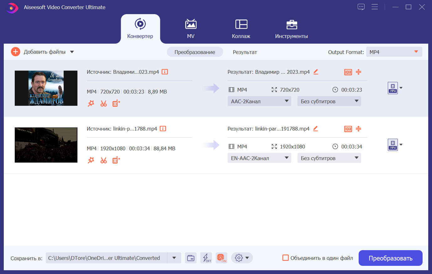 screenshot_1