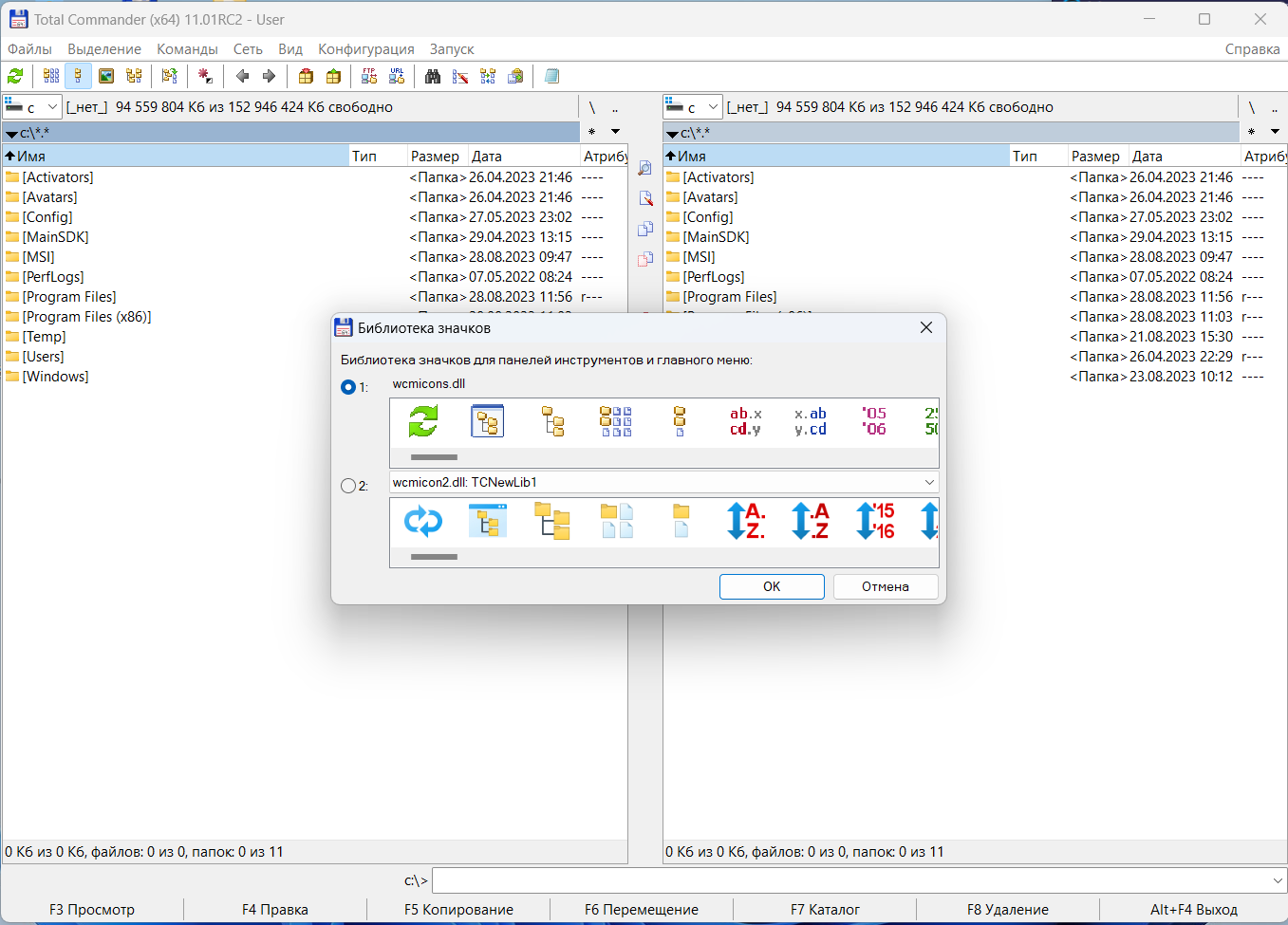 screenshot_1