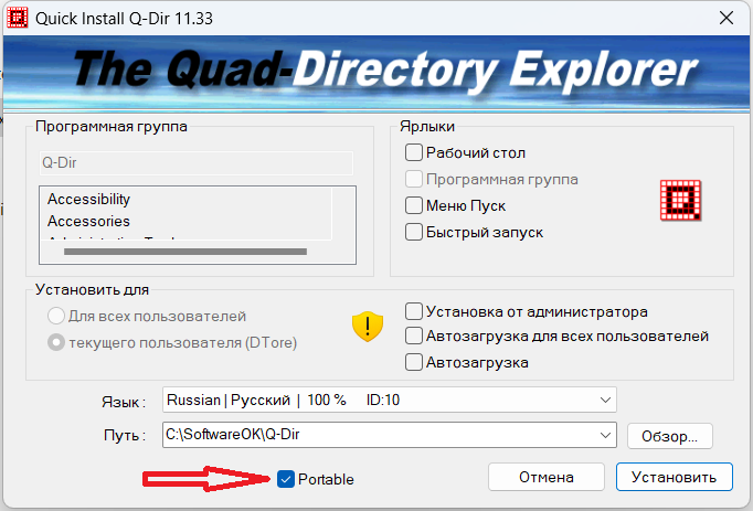 screenshot_1