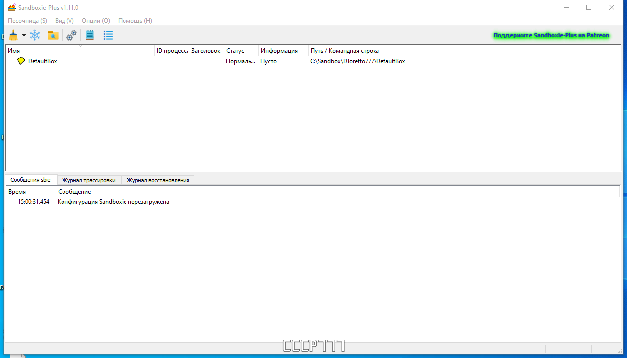 screenshot_1
