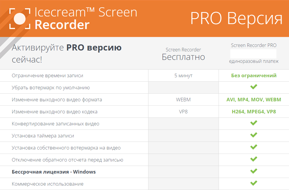 screenshot_1