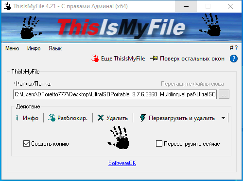 screenshot_1