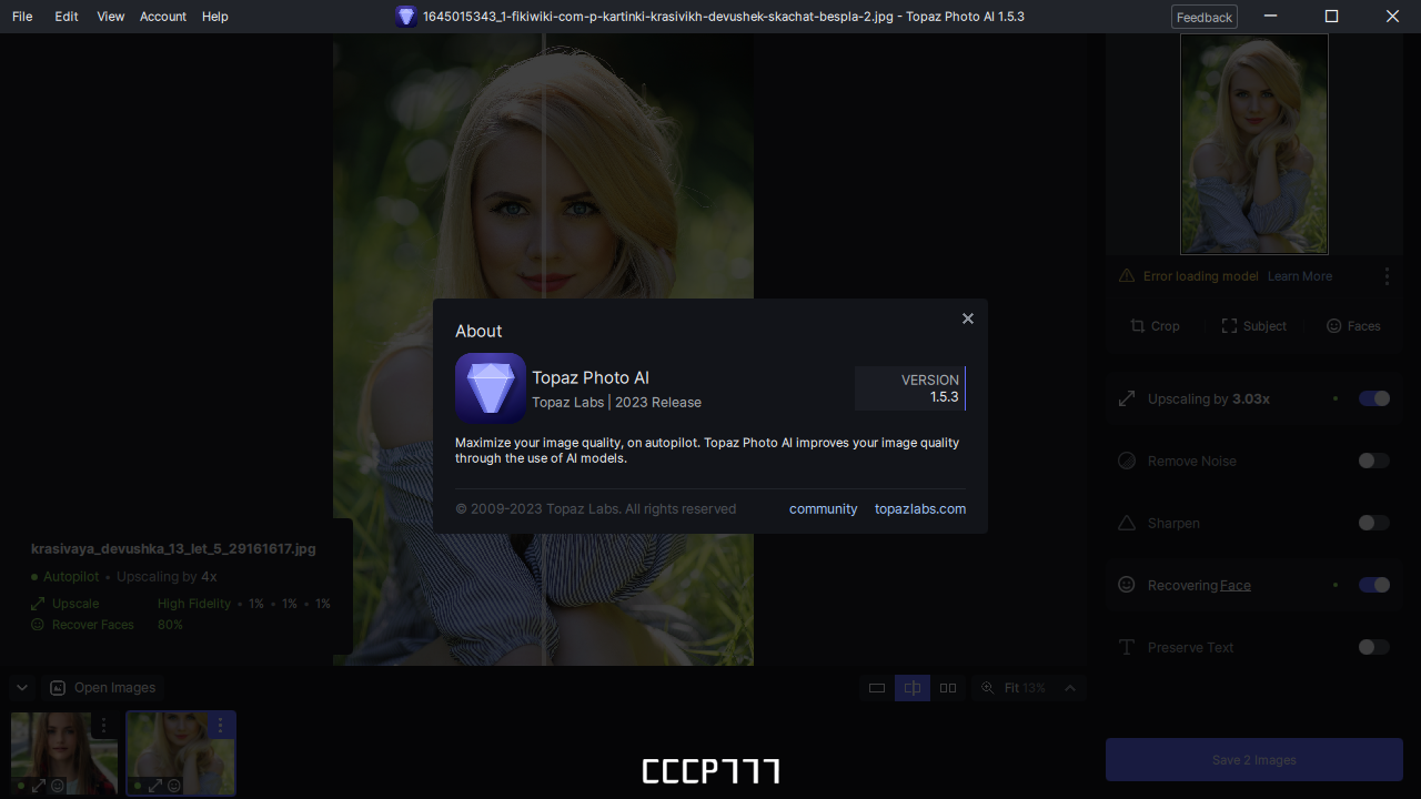 screenshot_1