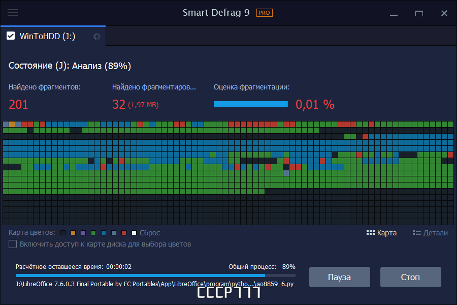 screenshot_1