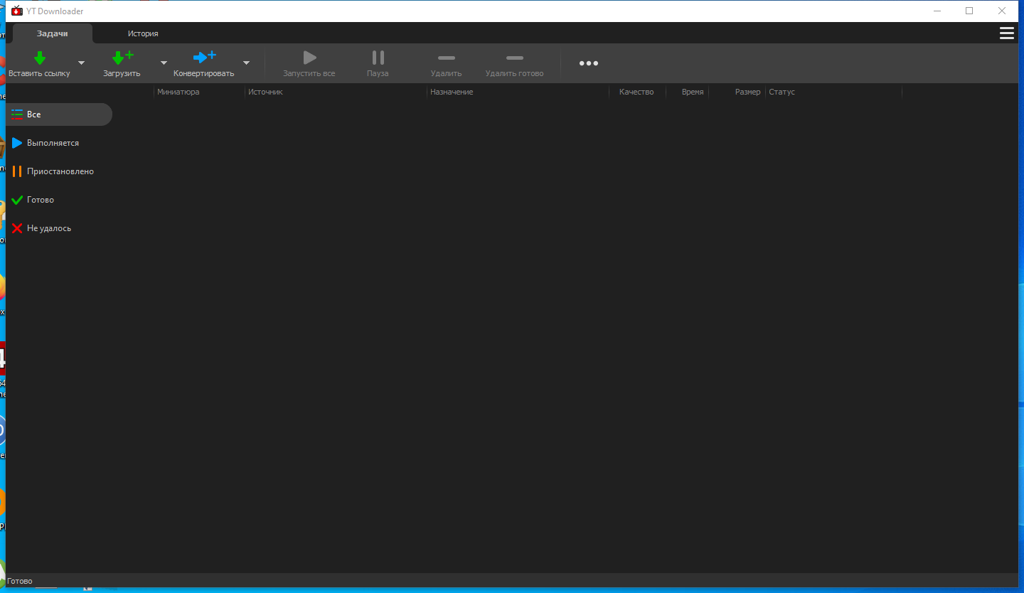 screenshot_1