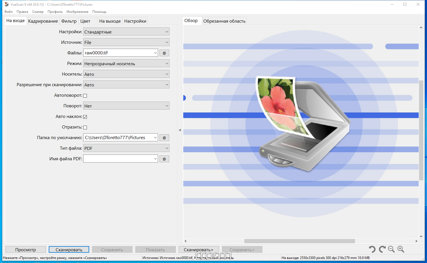 screenshot_1