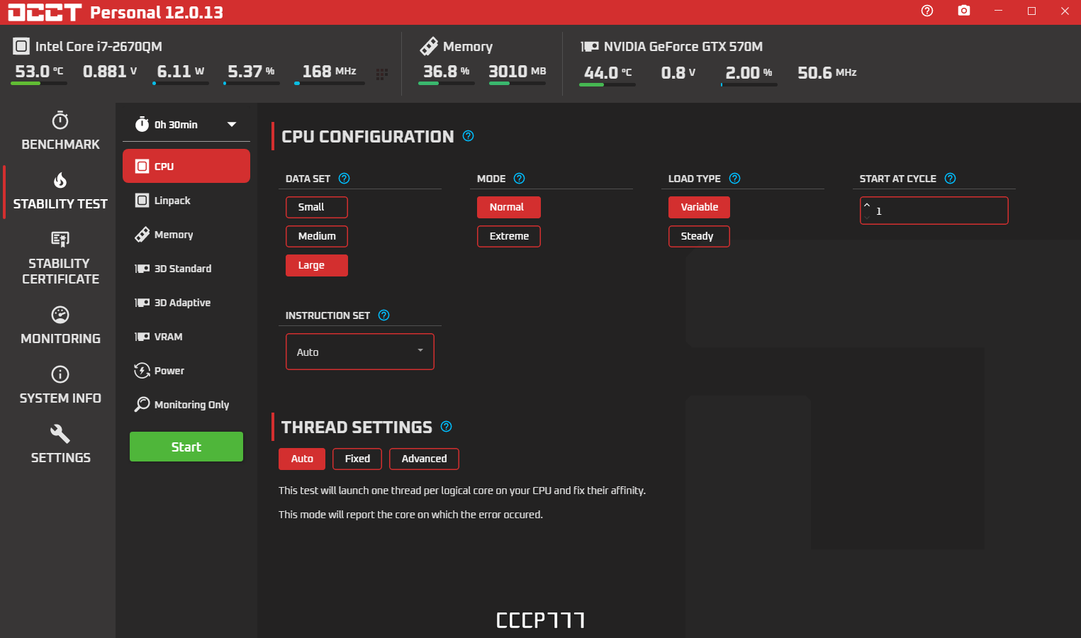 screenshot_1