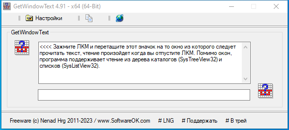 screenshot_1