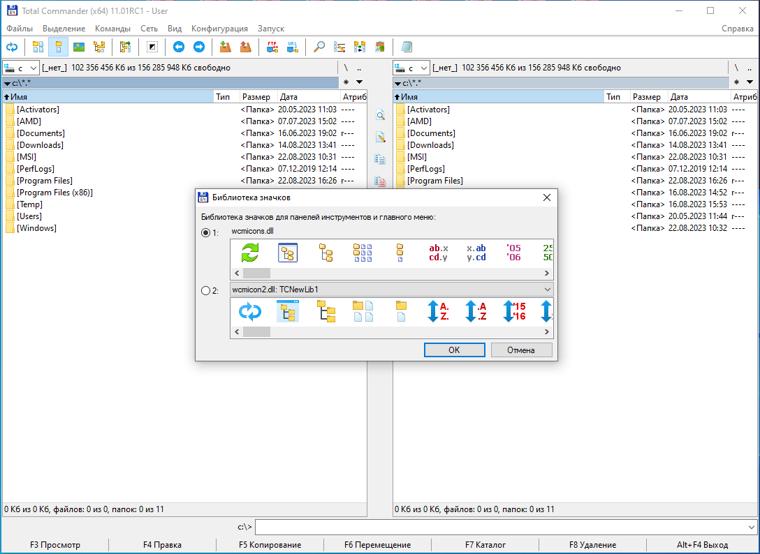 screenshot_1