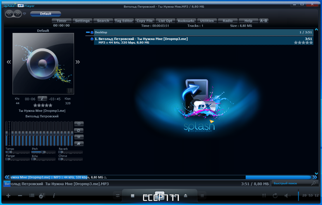 screenshot_1