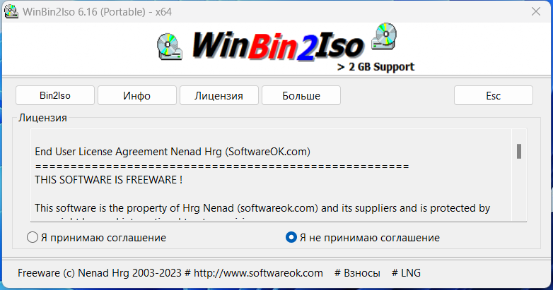 screenshot_1