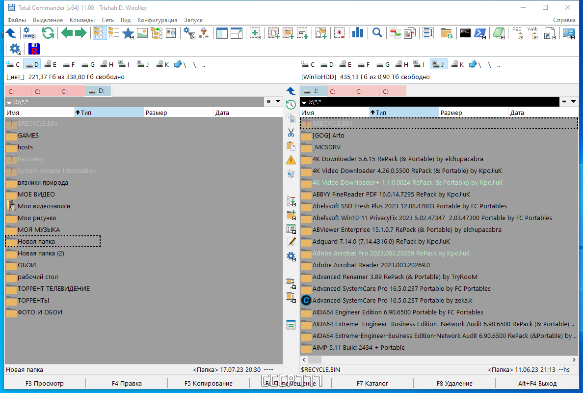 screenshot_1