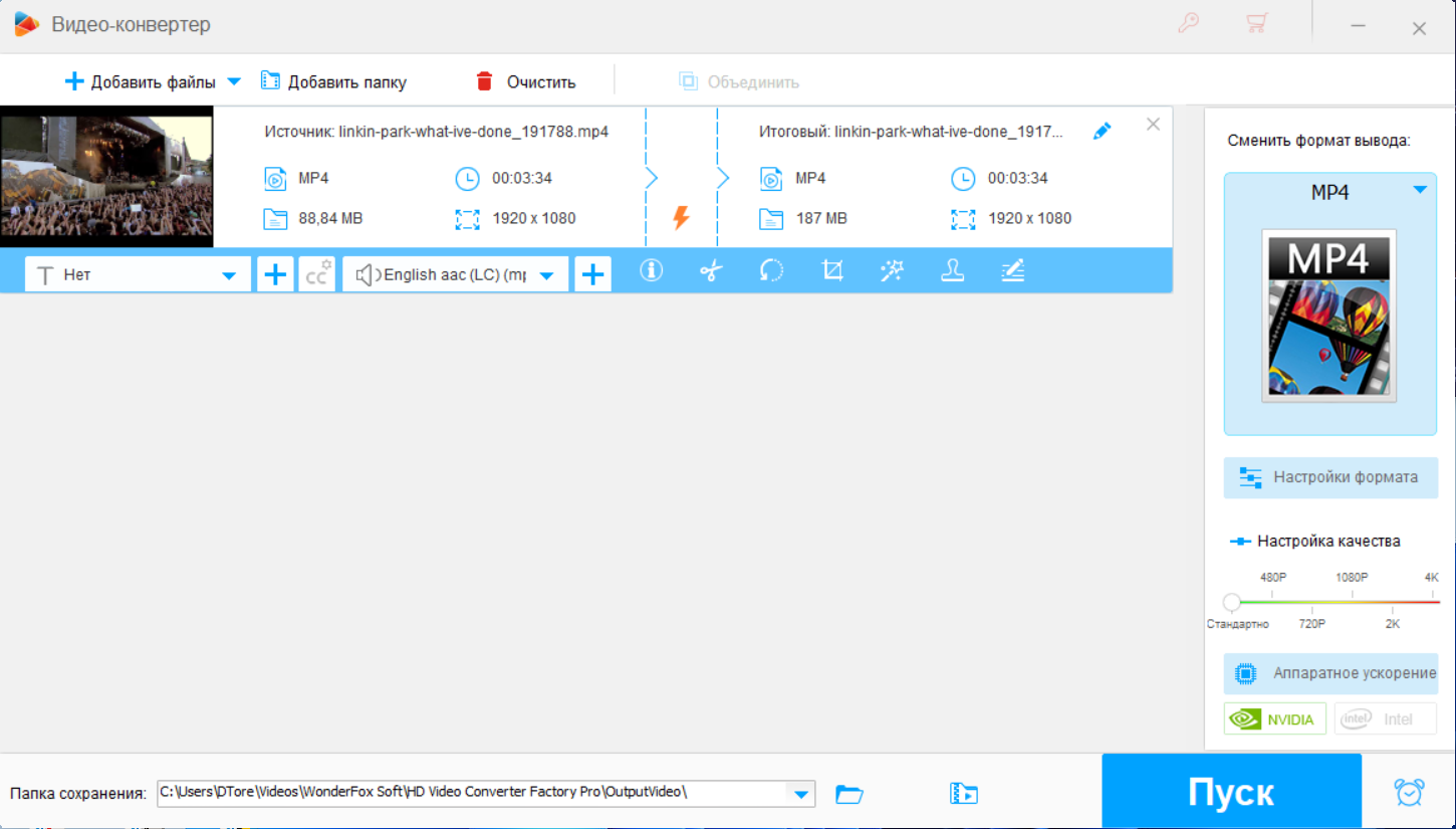 screenshot_1