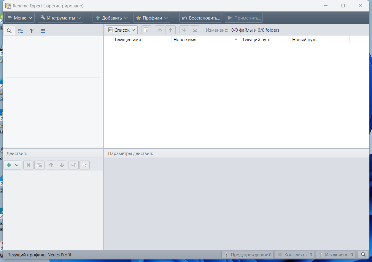 screenshot_1