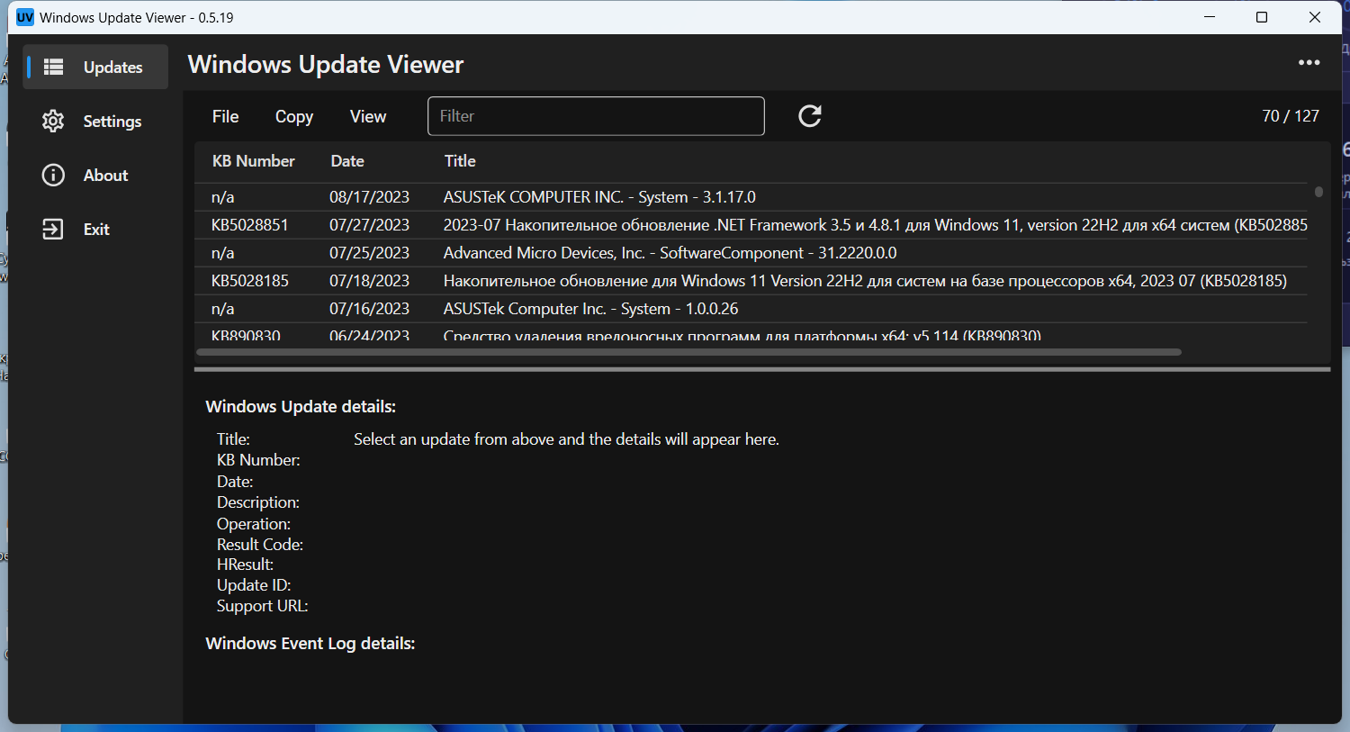 screenshot_1