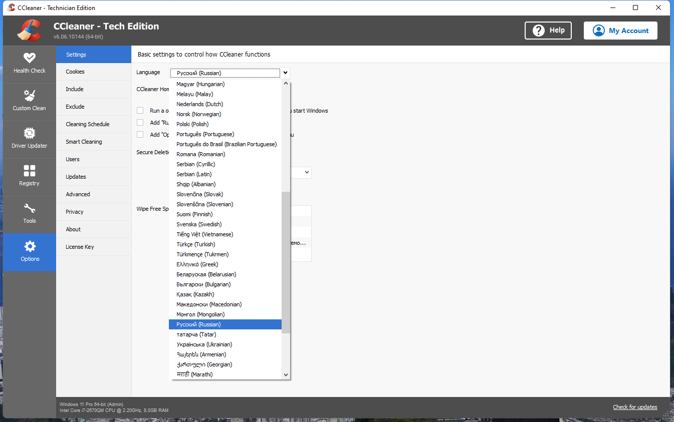 screenshot_1