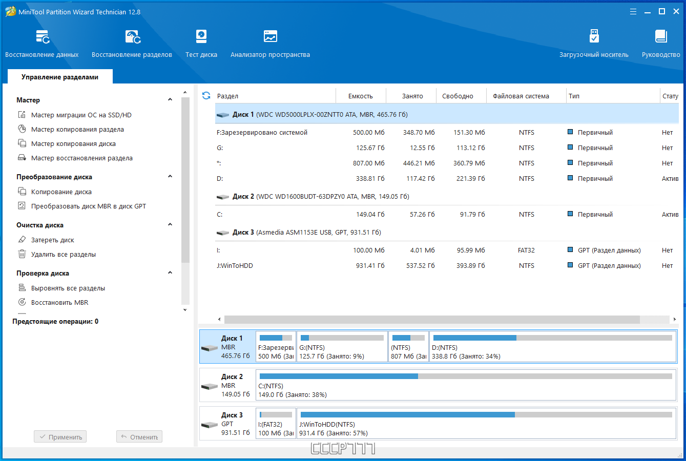 screenshot_1