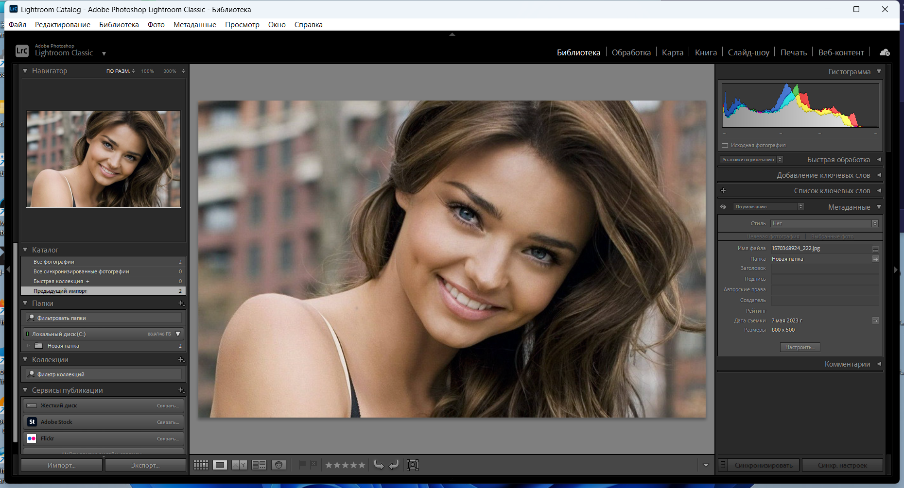 screenshot_1