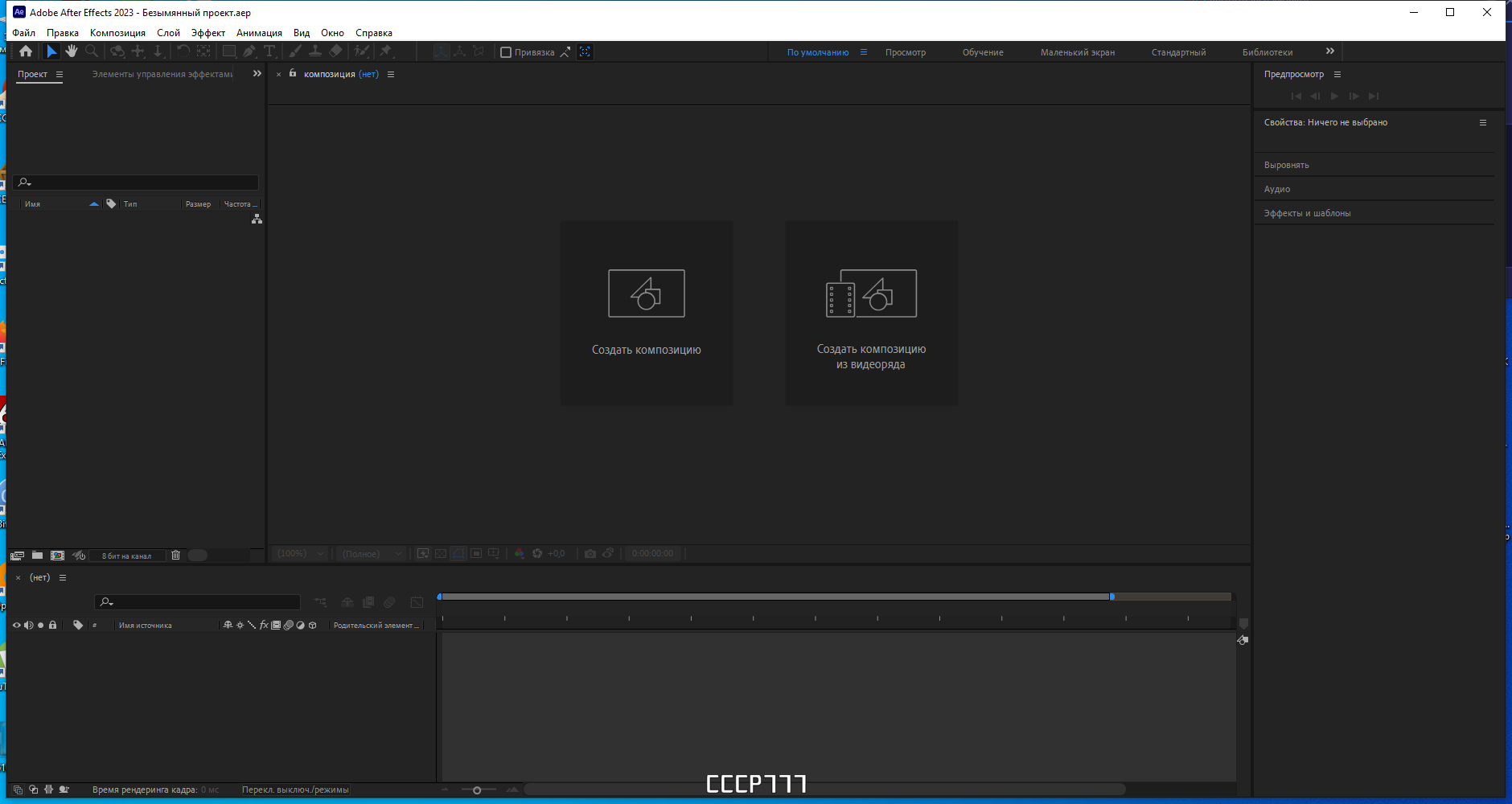 screenshot_1
