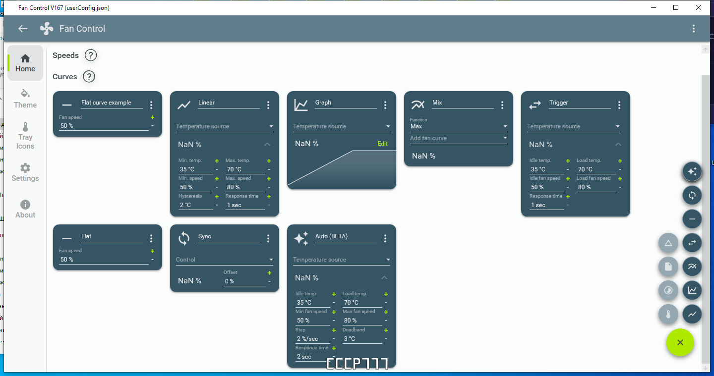 screenshot_1