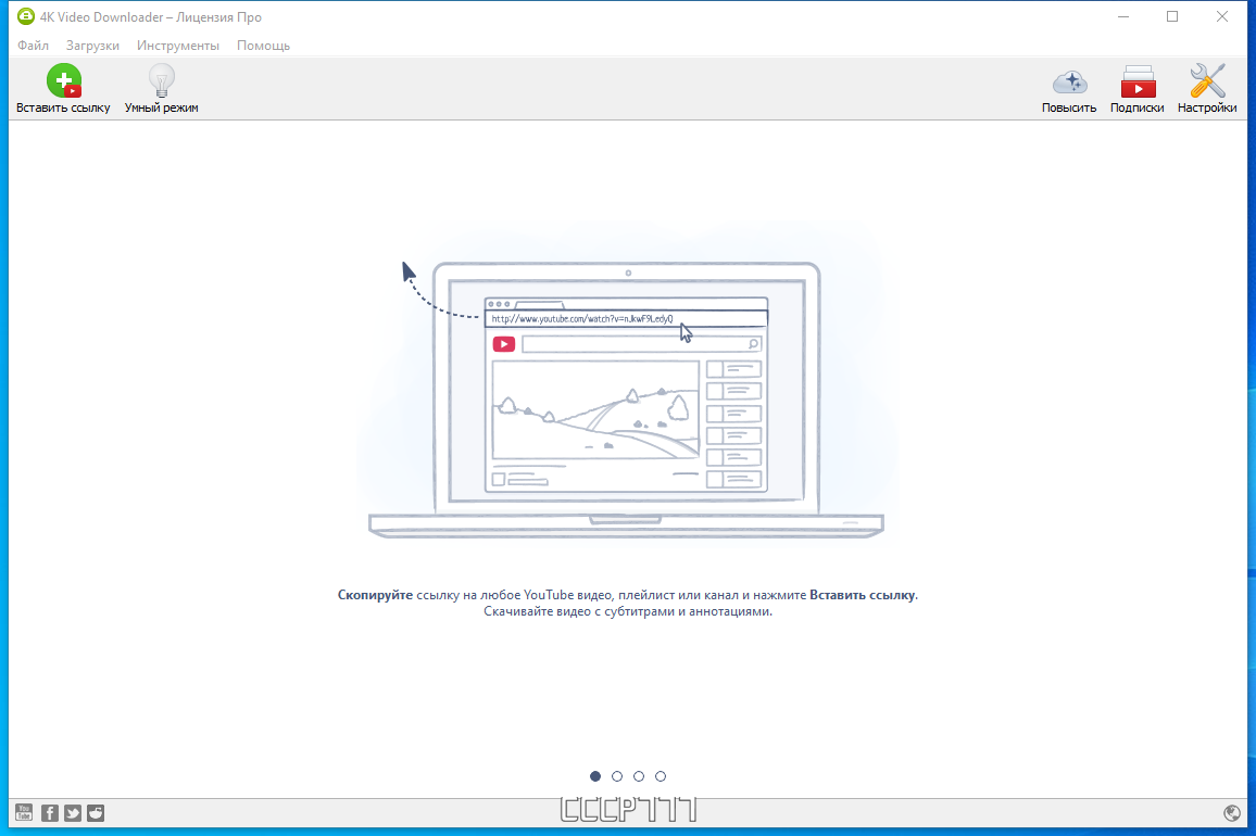 screenshot_1
