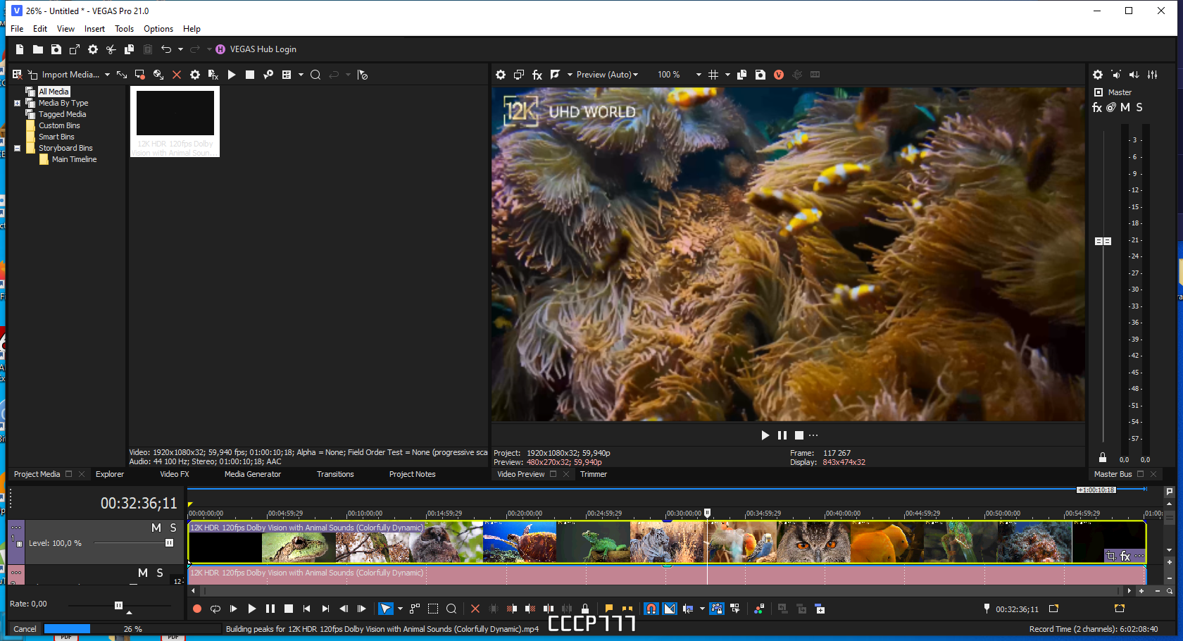 screenshot_1