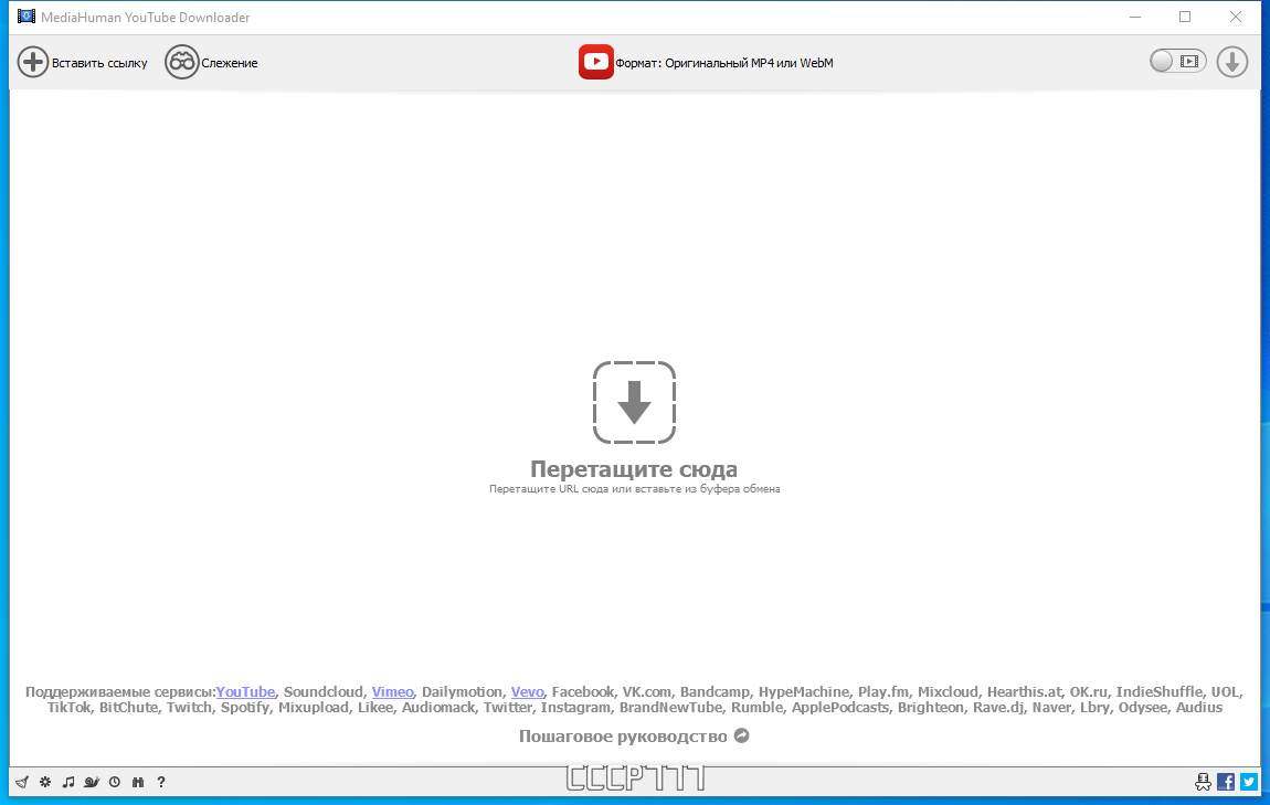 screenshot_1
