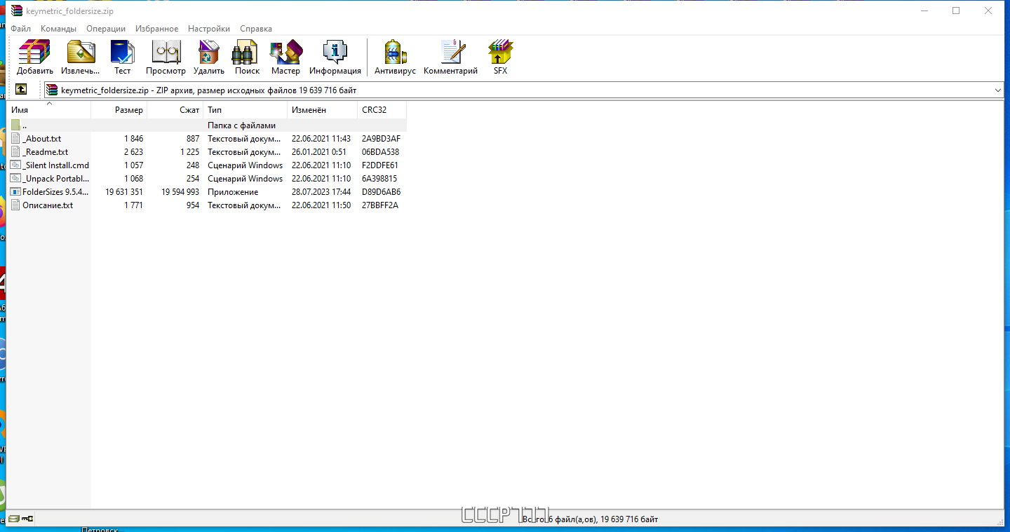 screenshot_1