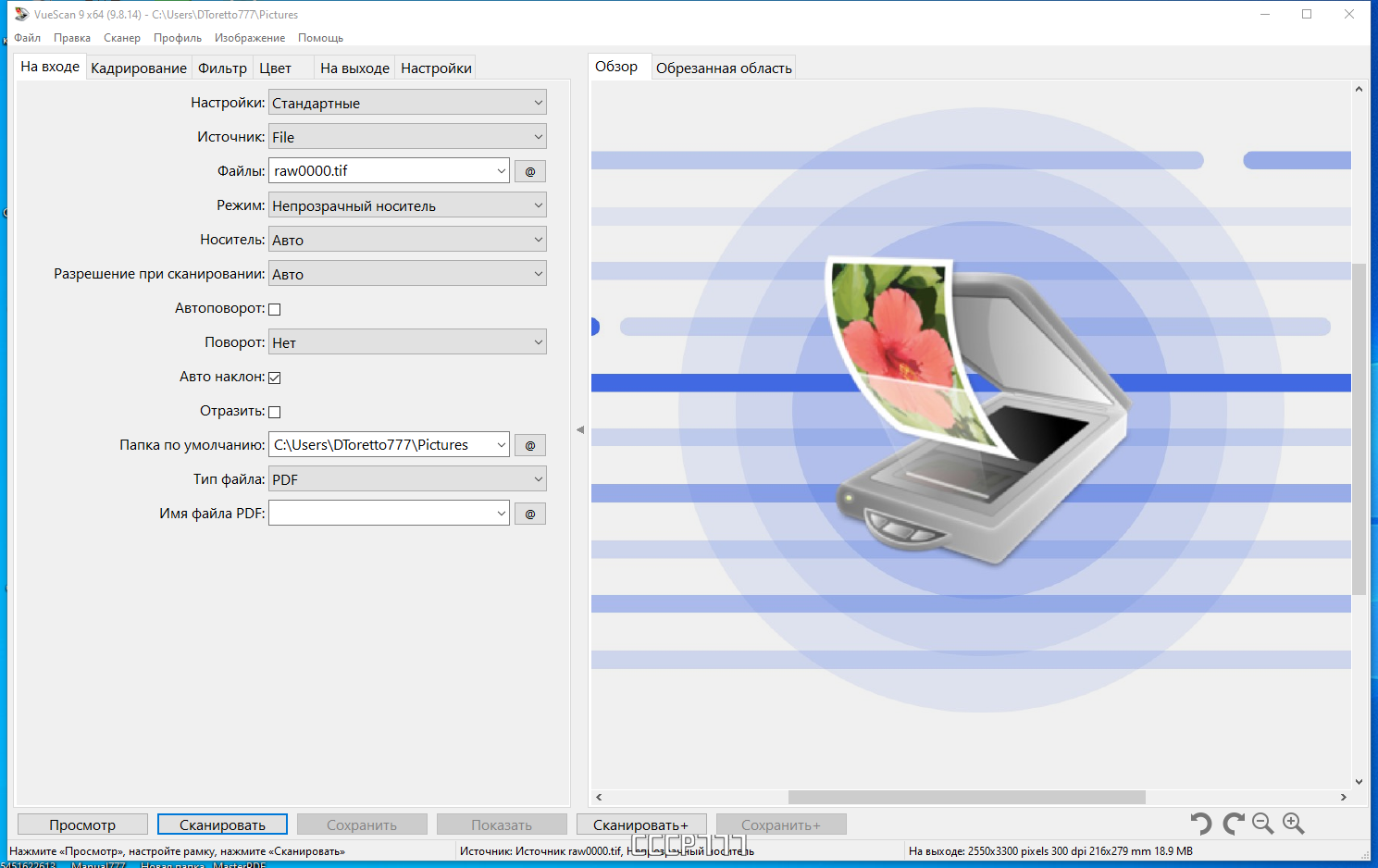 screenshot_1
