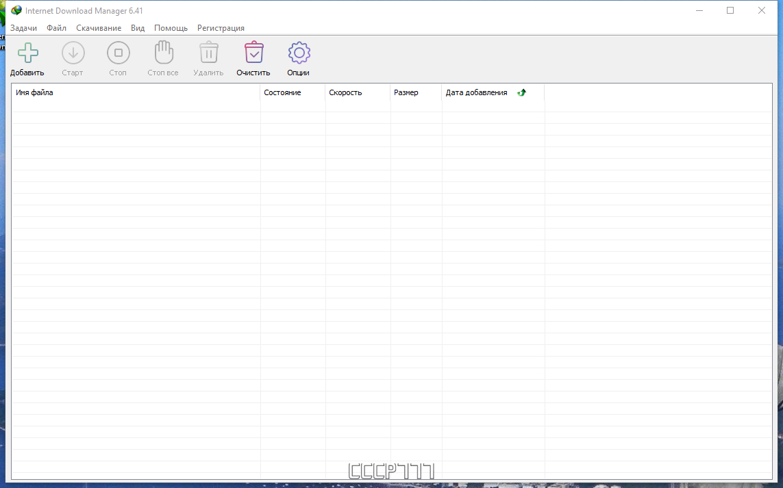 screenshot_1