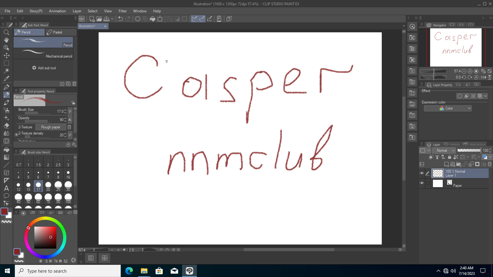 screenshot_1