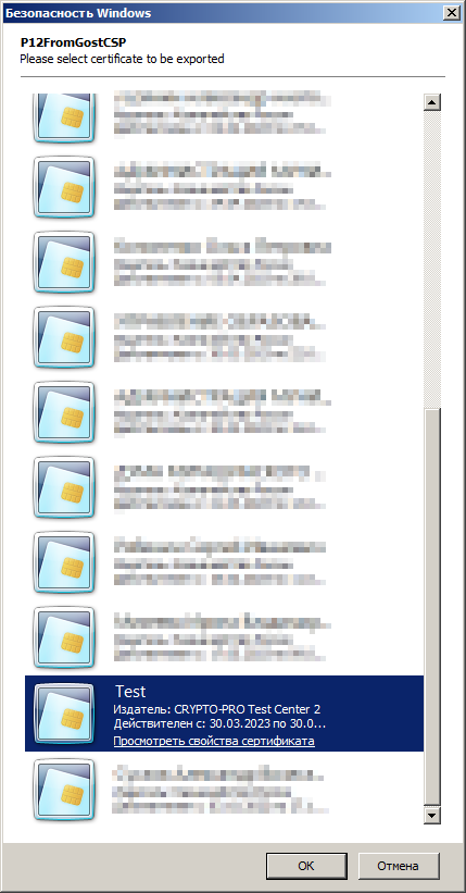 screenshot_1