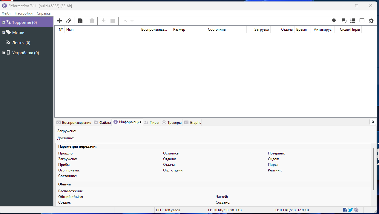 screenshot_1