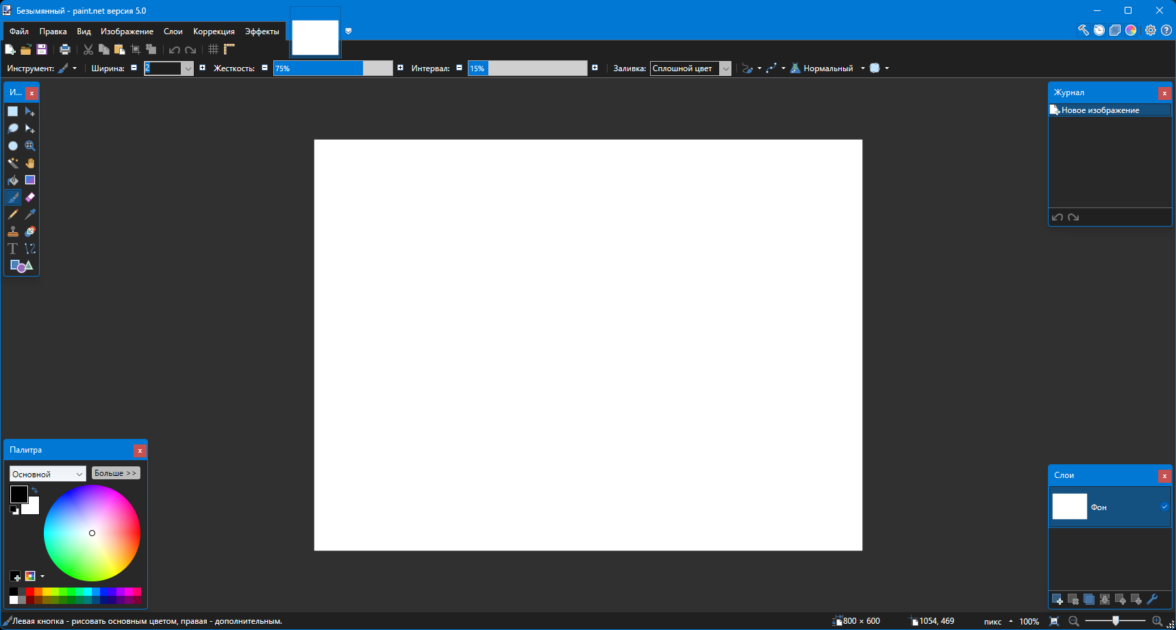 screenshot_1