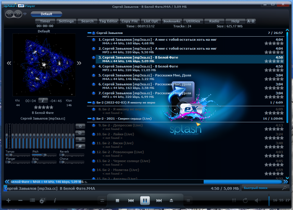 screenshot_1