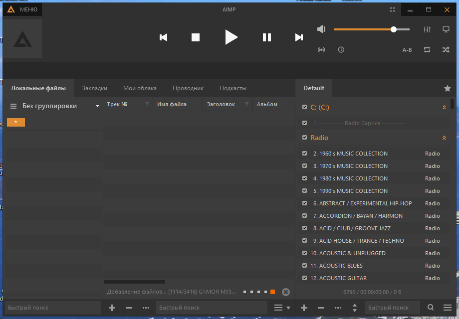 screenshot_1