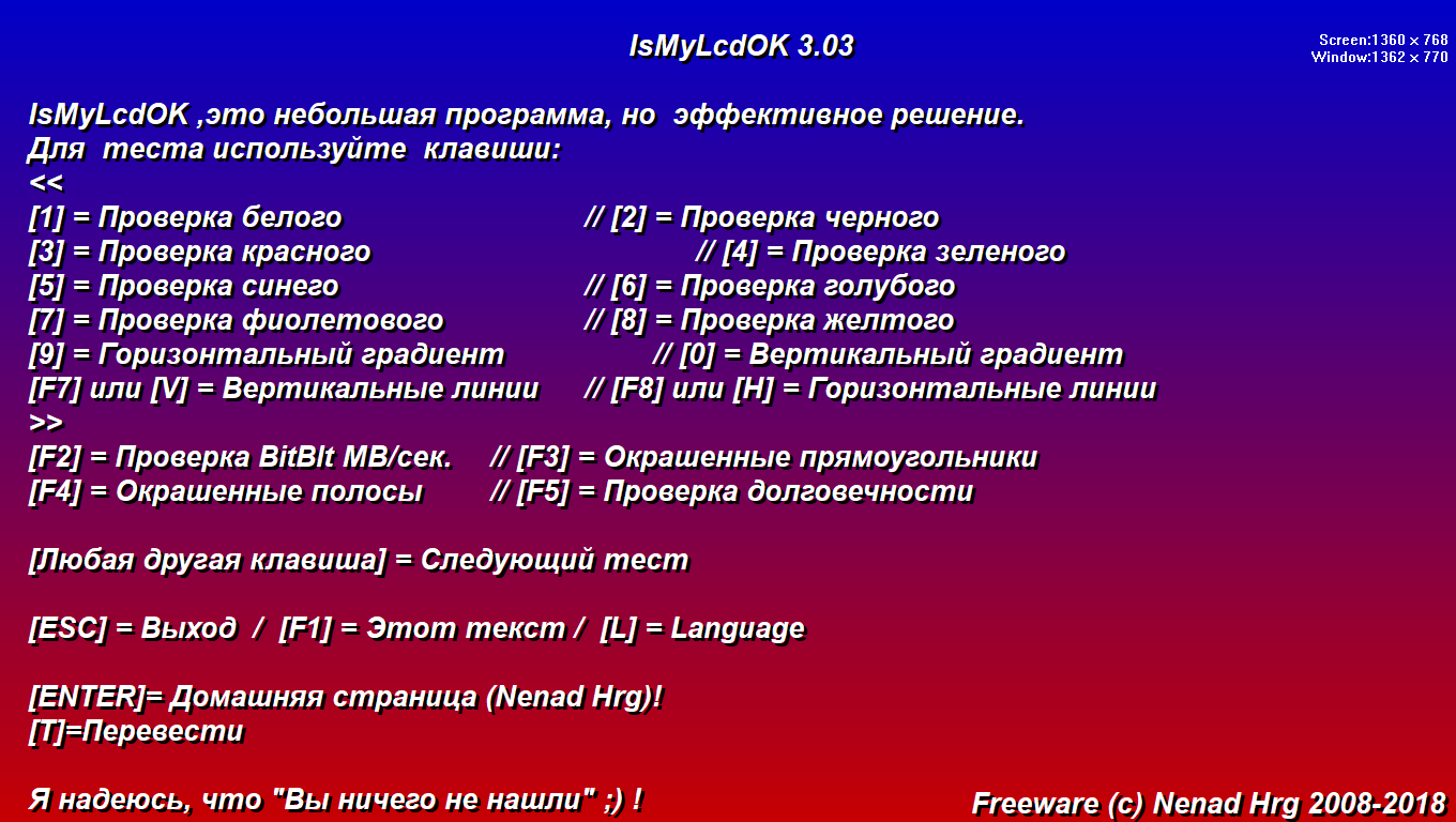 screenshot_1
