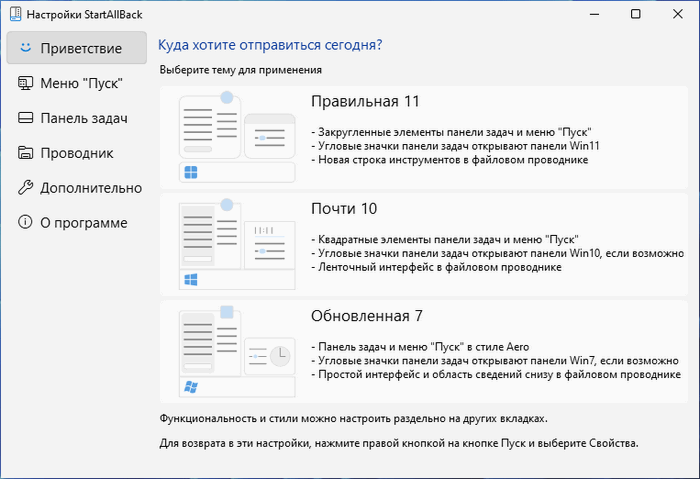 screenshot_1