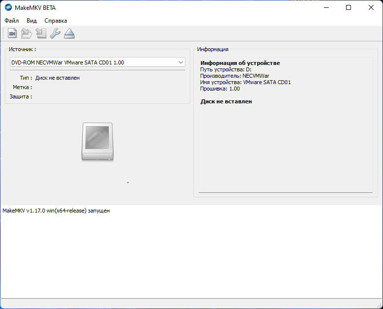 screenshot_1