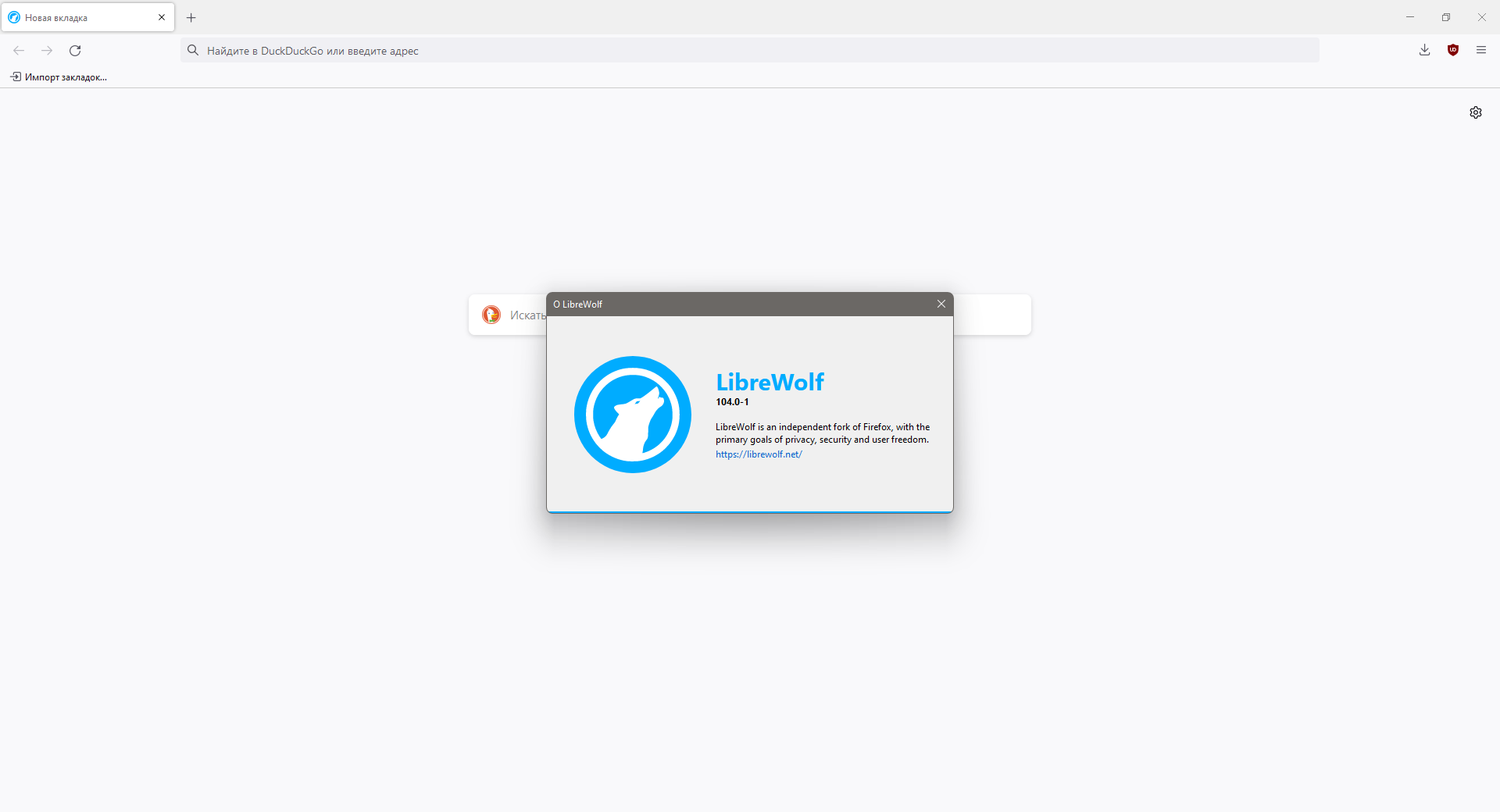 screenshot_1