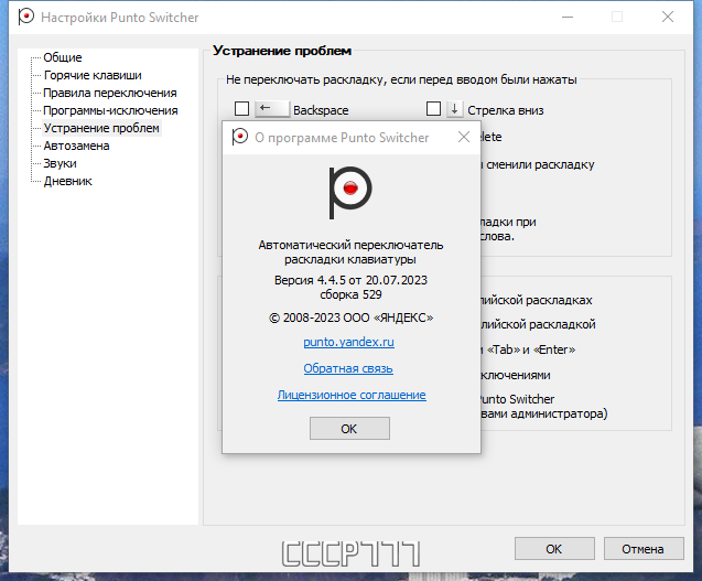 screenshot_1