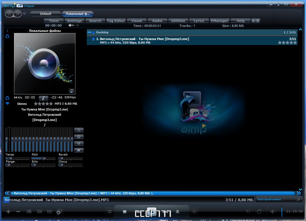 screenshot_1