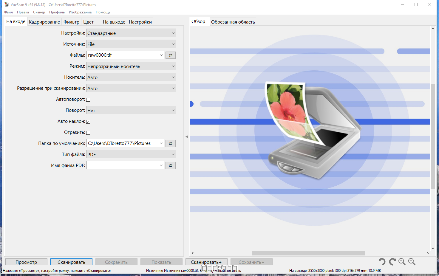 screenshot_1