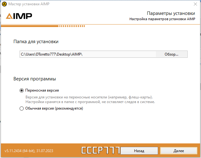 screenshot_1