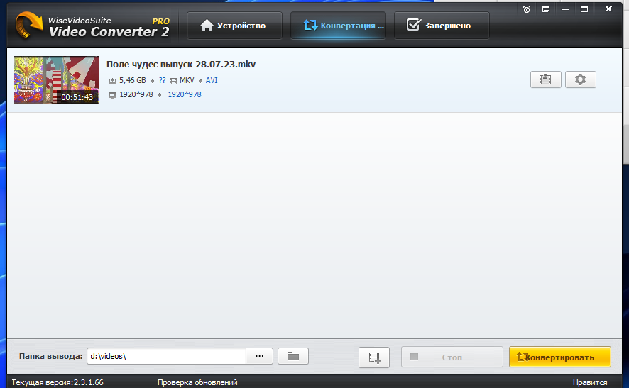 screenshot_1