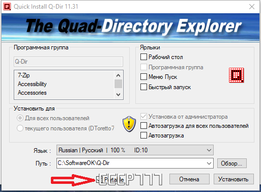 screenshot_1