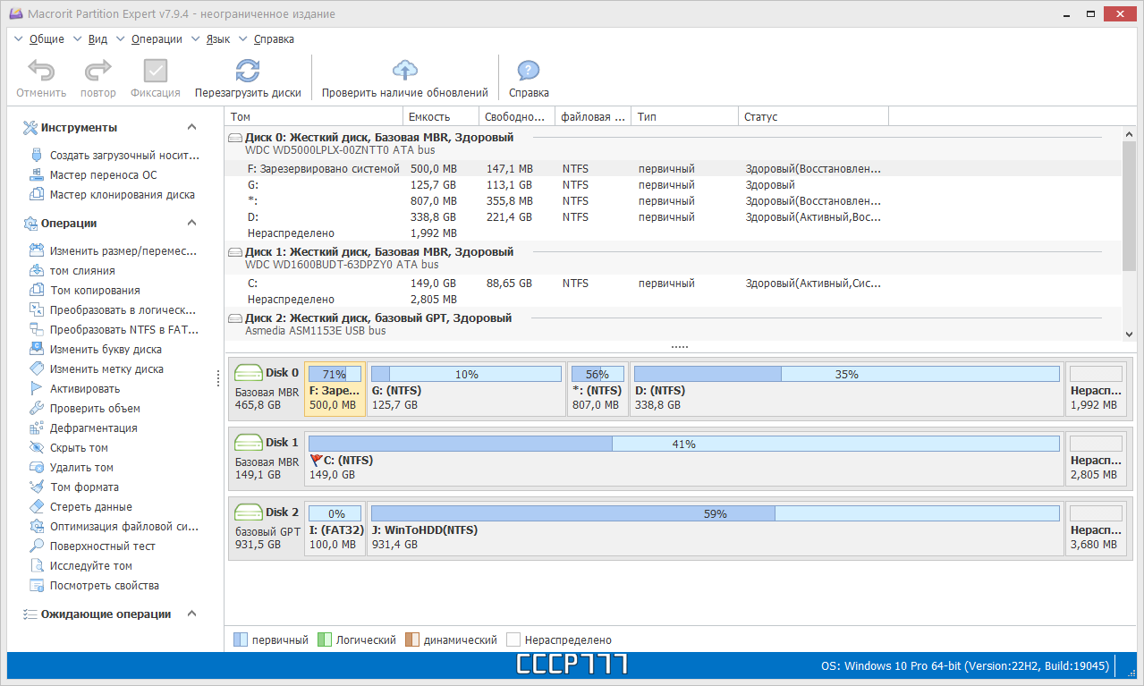 screenshot_1