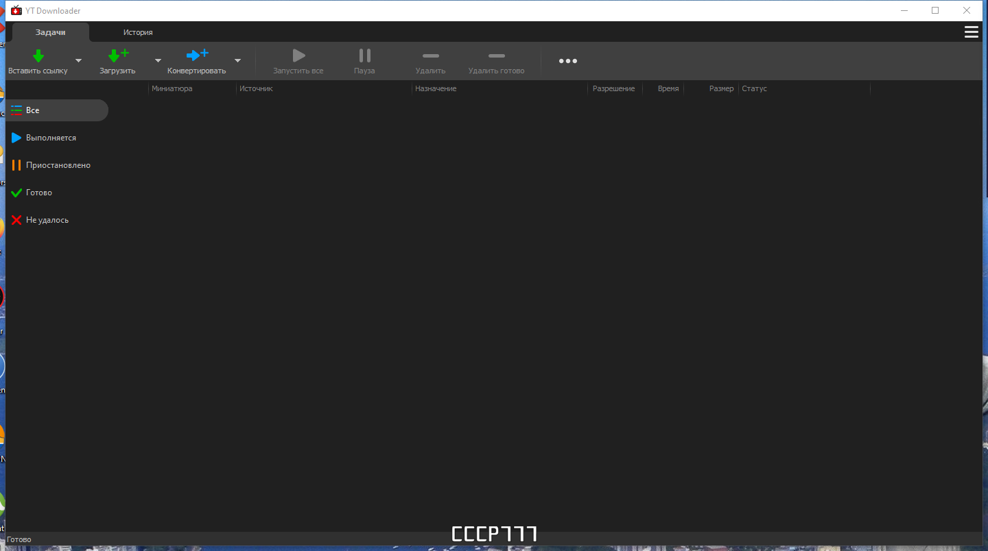 screenshot_1