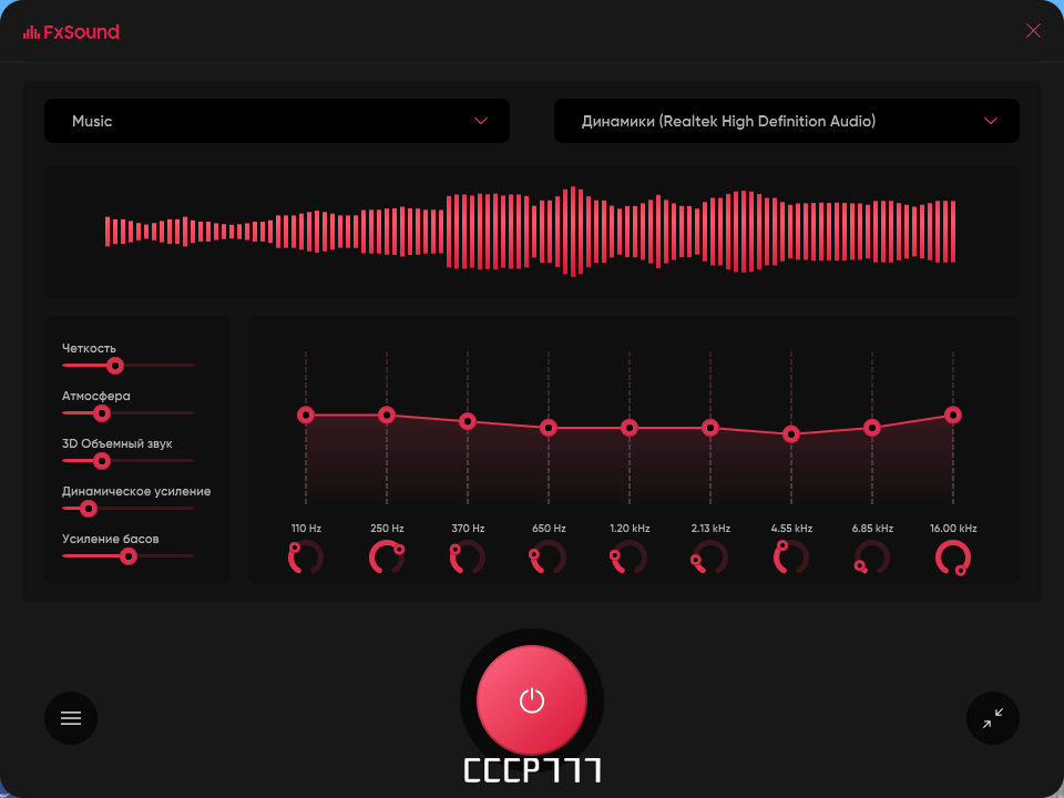 screenshot_1
