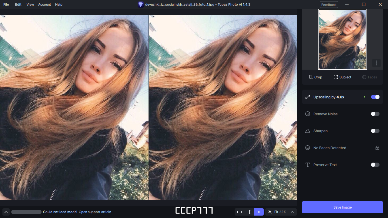 screenshot_1